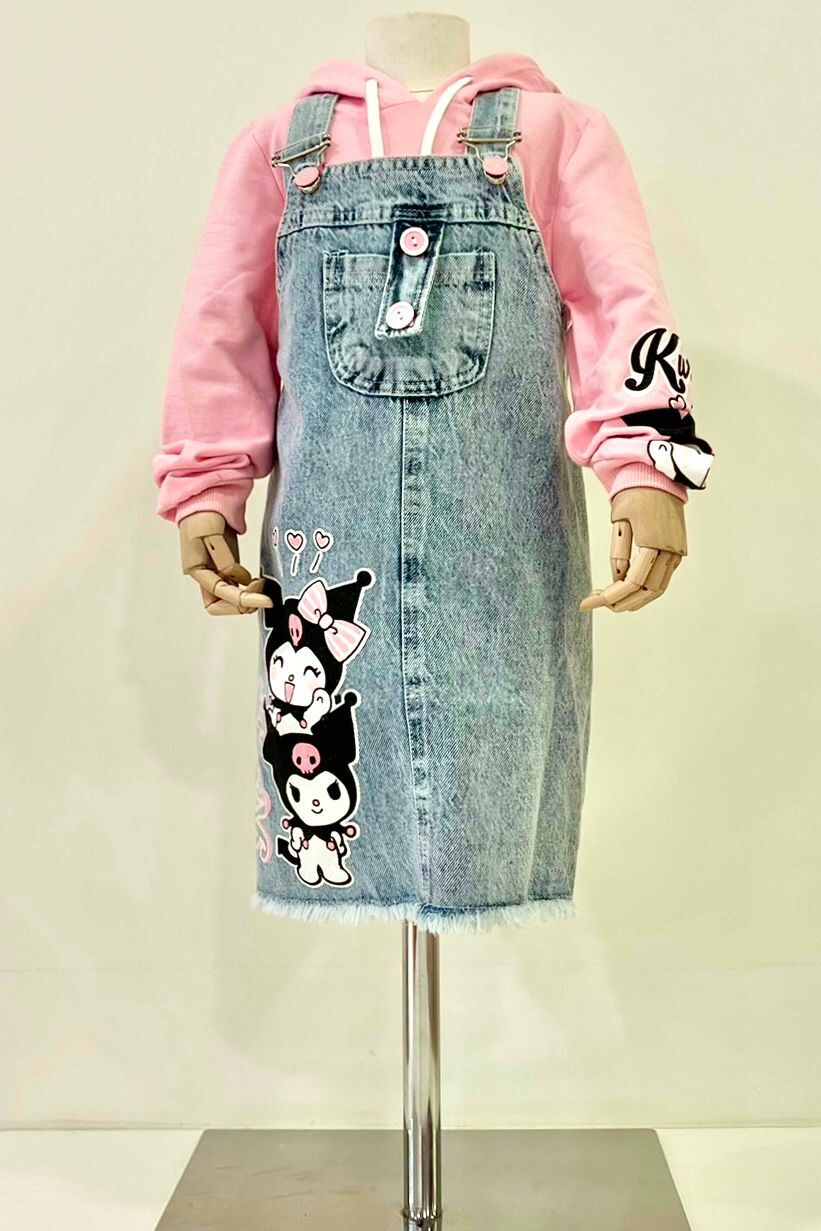 Sealy Kuromi Jile (buz mavi)