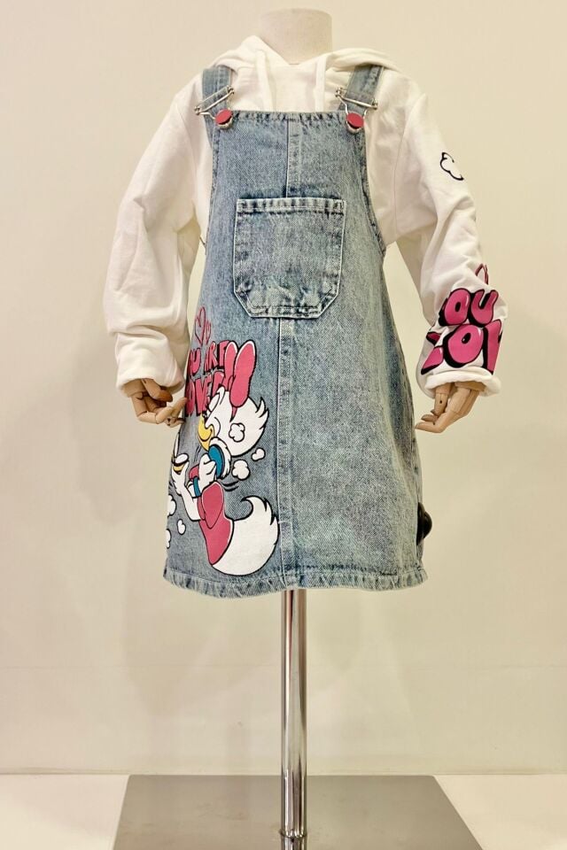 Daisy Kapşonlu Jile
