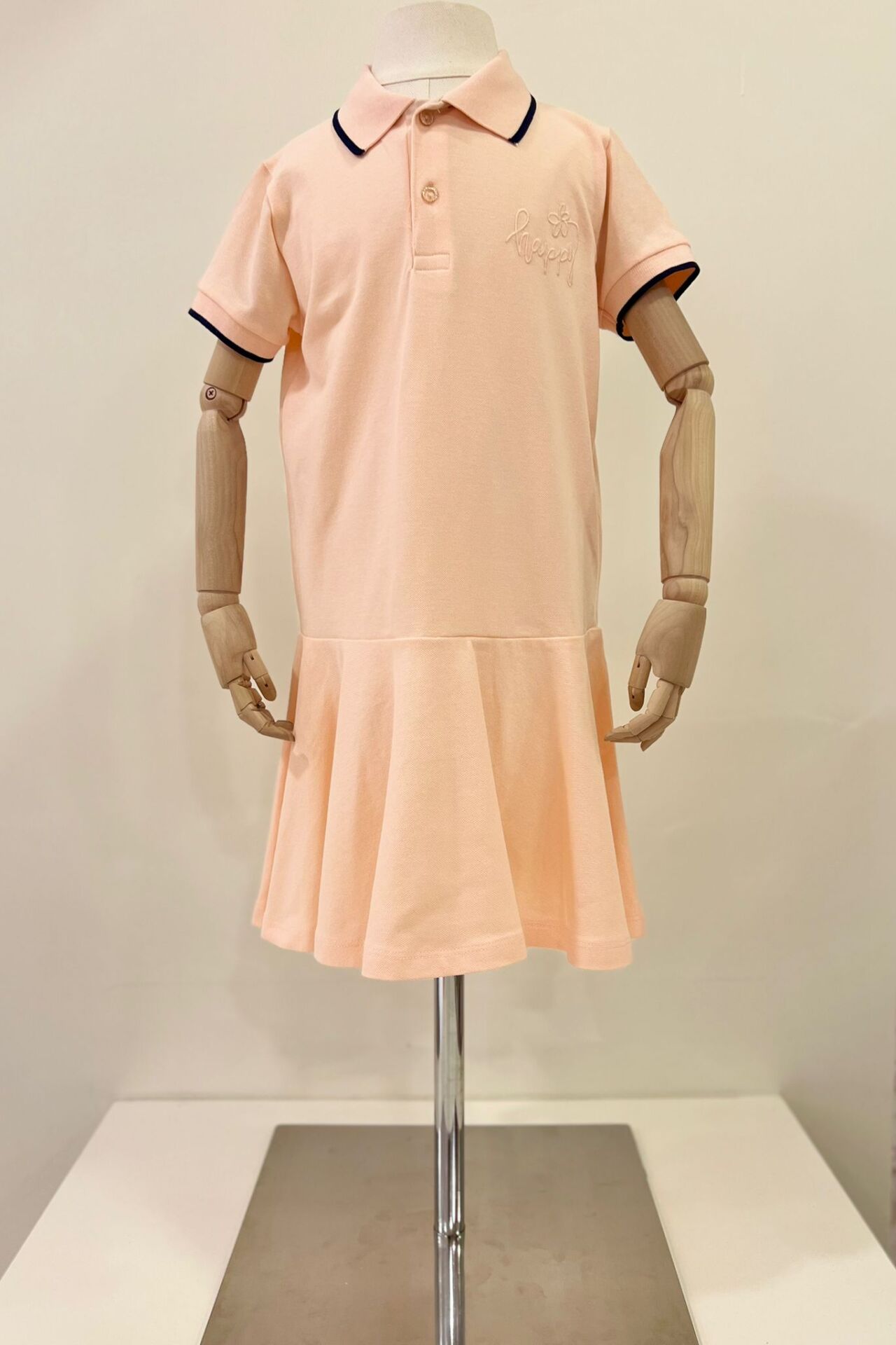 Nakışlı Pike Elbise(Somon)